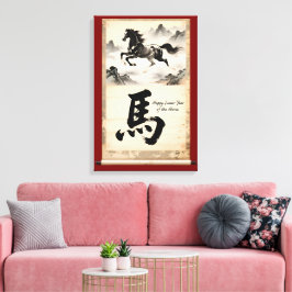 Year of the Horse Scroll: Traditional Chinese Art Leinwanddruck