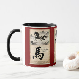 Year of the Horse Scroll: Traditional Chinese Art Tasse