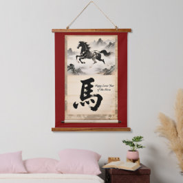 Year of the Horse Scroll: Traditional Chinese Art Wandteppich Mit Holzrahmen