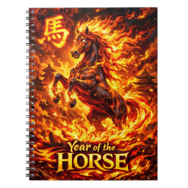 Year of the Horse With Fire Notizblock