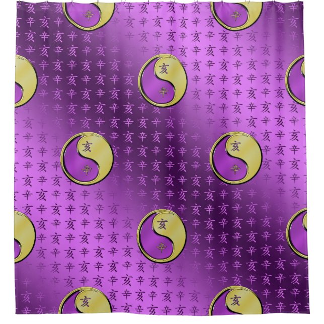 Year of the Metal Boar Duschvorhang (Vorderseite)