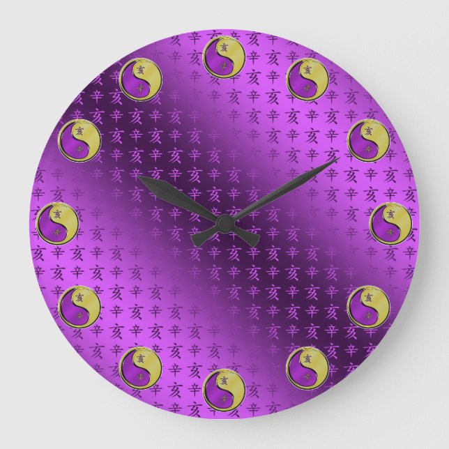 Year of the Metal Boar Große Wanduhr (Vorderseite)