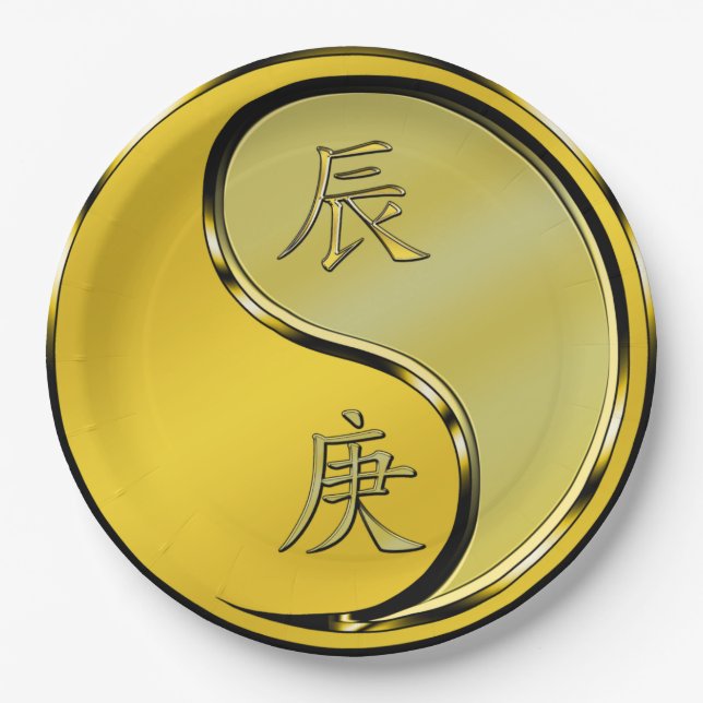 Year of the Metal Dragon Pappteller (Vorderseite)