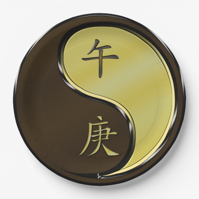 Year of the Metal Horse Pappteller (Vorderseite)