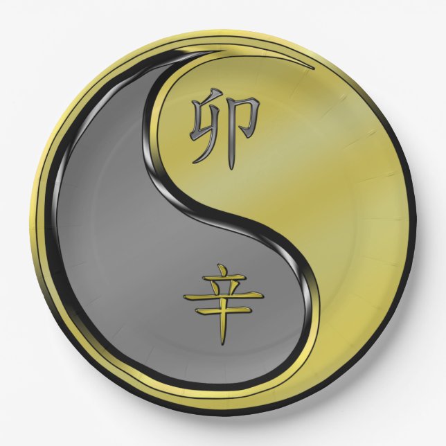 Year of the Metal Rabbit Pappteller (Vorderseite)