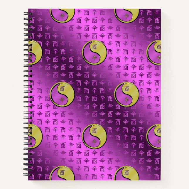 Year of the Metal Rooster Notizbuch (Vorderseite)