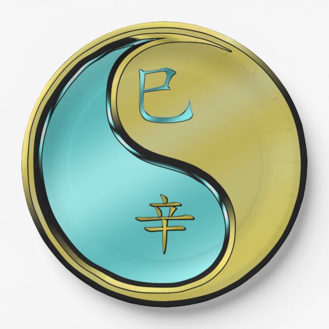 Year of the Metal Snake Pappteller (Vorderseite)