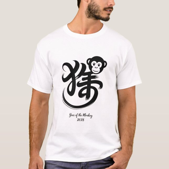 Year of the Monkey 2028 T-Shirt (Vorderseite)