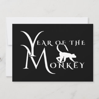 Year of the Monkey Einladung