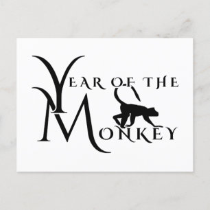 Year of the Monkey Postkarte