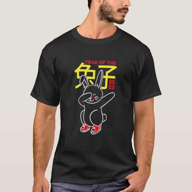 Year Of The Rabbit 2023   Chinese New Year 2023 T-Shirt (Vorderseite)