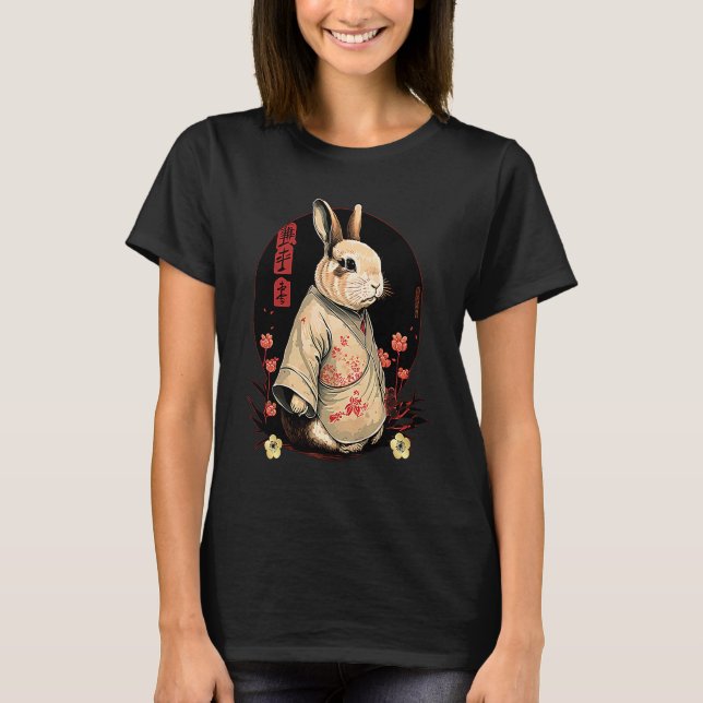 Year Of The Rabbit 2023 Chinese New Year 2023 T-Shirt (Vorderseite)