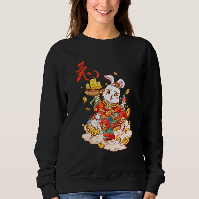 Year of the Rabbit  Chinese Zodiac NEW YEAR 2023 2 Sweatshirt (Vorderseite)