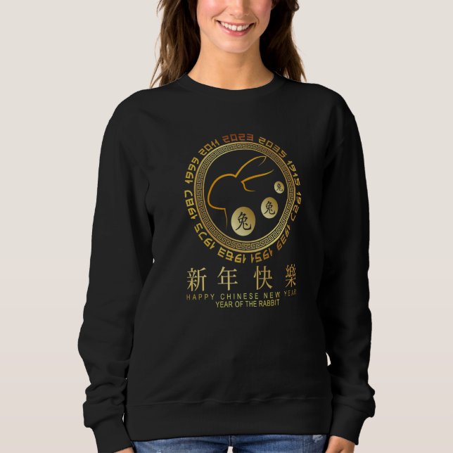 Year Of The Rabbit  Chinese Zodiac New Year 2023   Sweatshirt (Vorderseite)