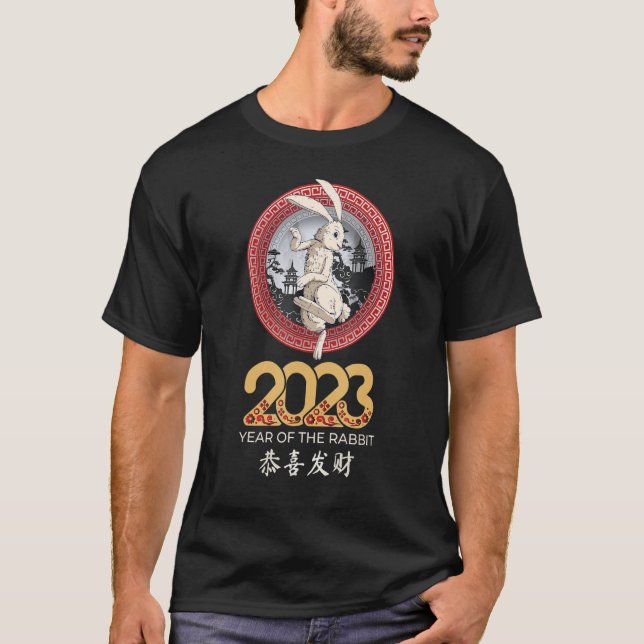 Year of the Rabbit   Chinese Zodiac NEW YEAR 2023 T-Shirt (Vorderseite)