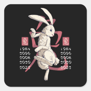 Year of the rabbit quadratischer aufkleber