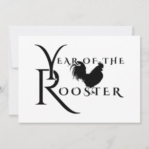Year of the Rooster Einladung