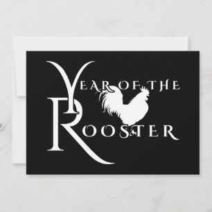 Year of the Rooster Einladung