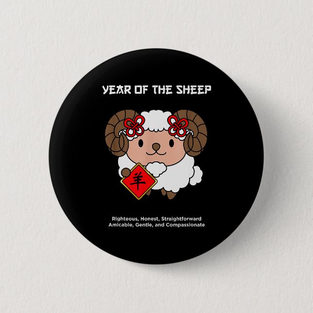 Year Of The Sheep Chinese Zodiac Lunar New Year  Button (Vorderseite)