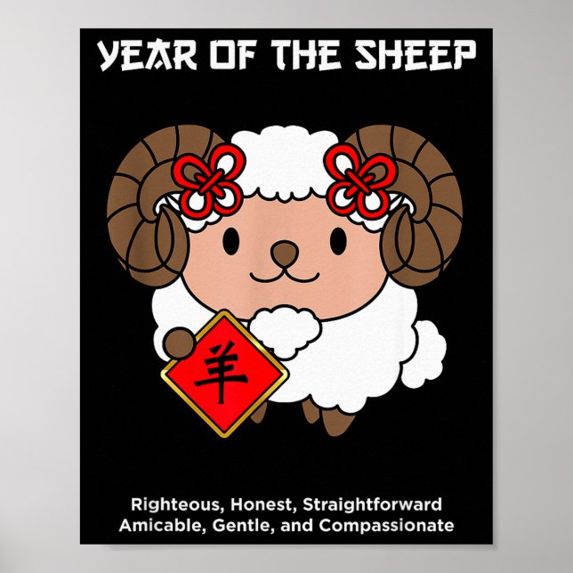 Year Of The Sheep Chinese Zodiac Lunar New Year  Poster (Vorne)