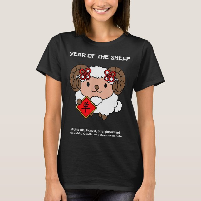 Year Of The Sheep Chinese Zodiac Lunar New Year  T-Shirt (Vorderseite)