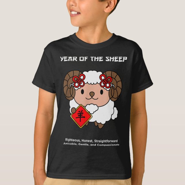 Year Of The Sheep Chinese Zodiac Lunar New Year  T-Shirt (Vorderseite)