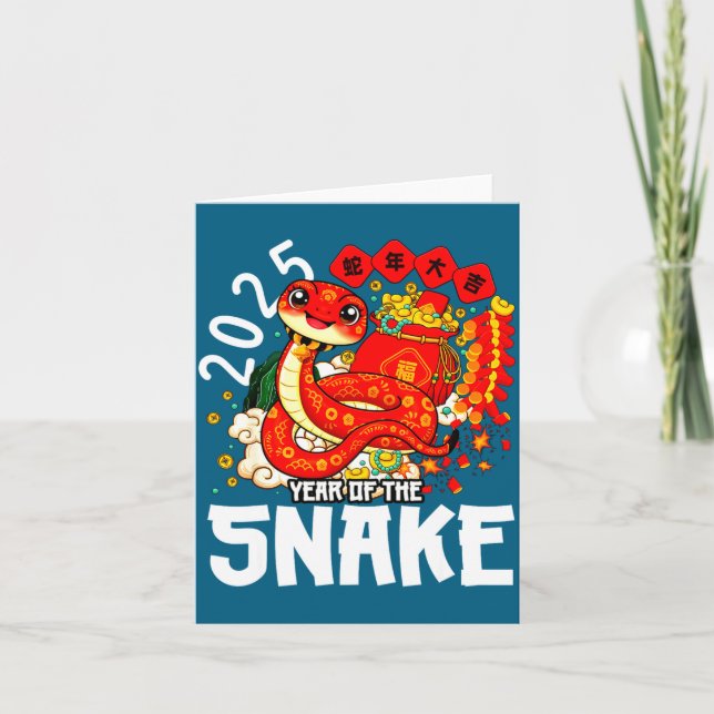 Year Of The Snake 2025 Chinese New Year 2025 Red S Karte (Vorderseite)