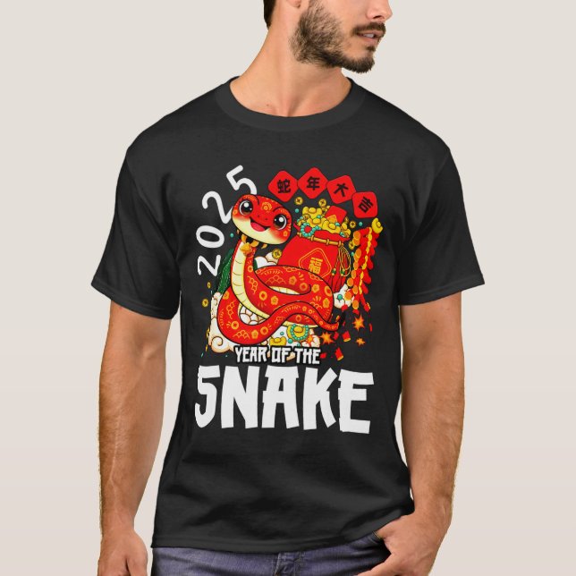 Year Of The Snake 2025 Chinese New Year 2025 Red S T-Shirt (Vorderseite)