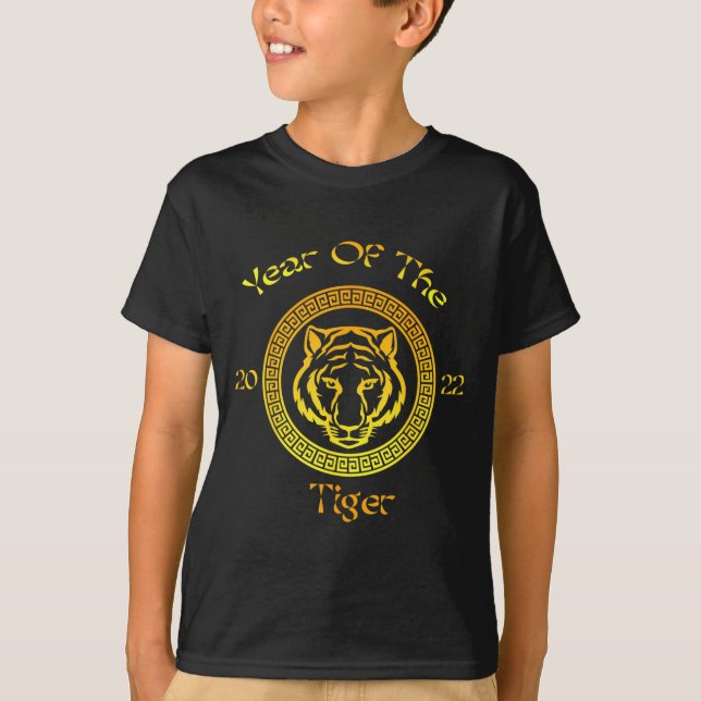 Year Of The Tiger 2022 Circular Asian Chinese New  T-Shirt (Vorderseite)