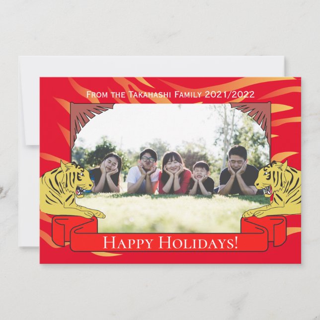 Year of the Tiger New Year Card Einladung (Vorderseite)