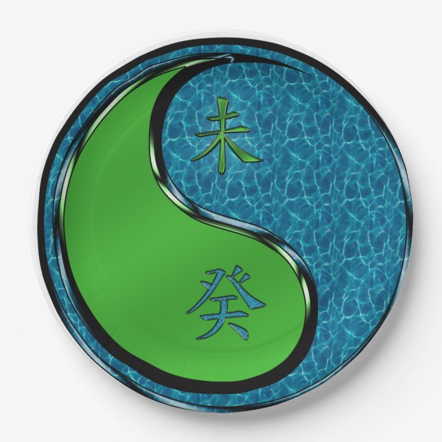 Year of the Water Goat Pappteller (Vorderseite)