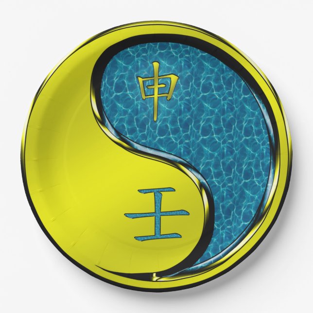 Year of the Water Monkey Pappteller (Vorderseite)