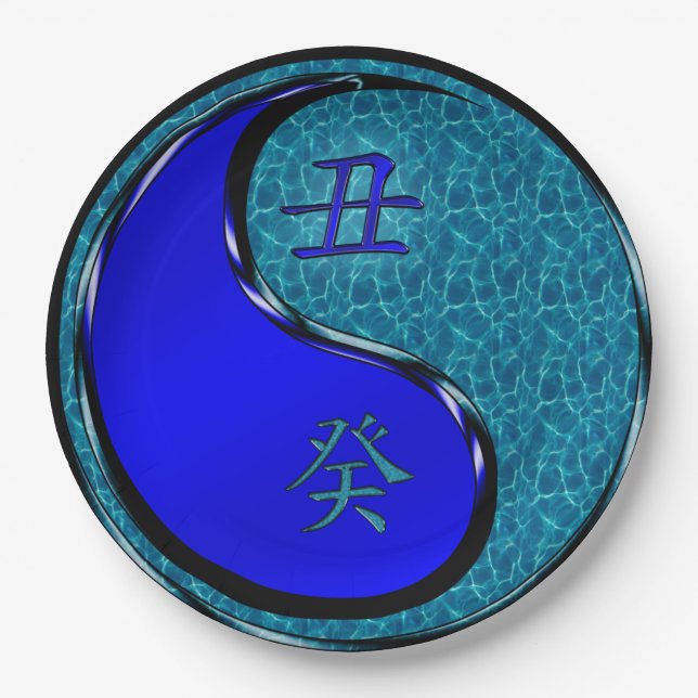 Year of the Water Ox Pappteller (Vorderseite)