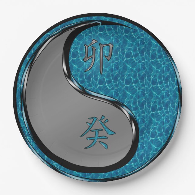 Year of the Water Rabbit Pappteller (Vorderseite)