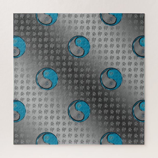 Year of the Water Rabbit Puzzle (Vertikal)