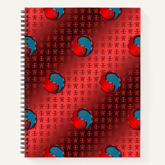 Year of the Water Tiger  Notizbuch (Vorderseite)