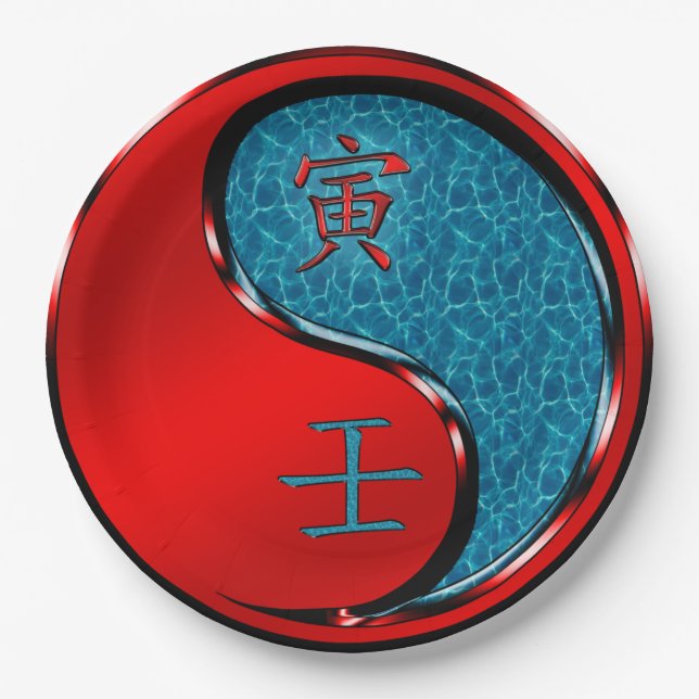 Year of the Water Tiger  Pappteller (Vorderseite)
