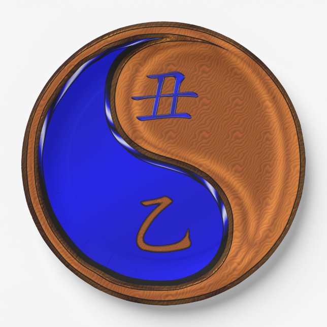 Year of the Wood Ox Pappteller (Vorderseite)