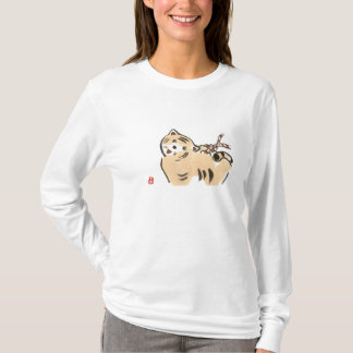 yearoftiger T-Shirt