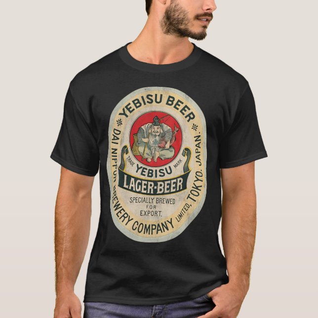 Yebisu Beer 2 von T-Shirt (Vorderseite)