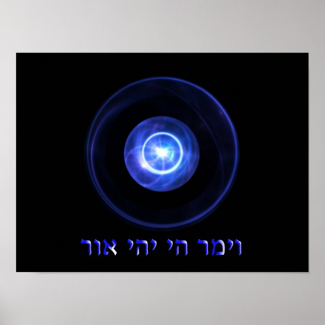 Yehi Ohr - Es werde Licht Poster (Vorne)