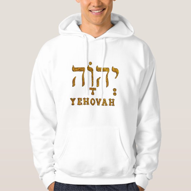YEHOVAH Hoodie (Vorderseite)