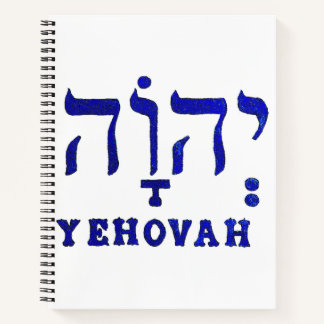 YEHOVAH Spiral Notebook Notizbuch