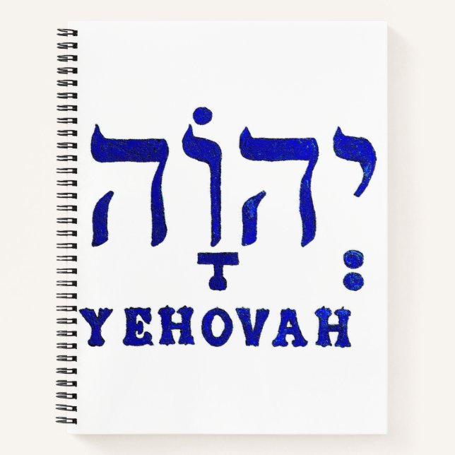 YEHOVAH Spiral Notebook Notizbuch (Vorderseite)