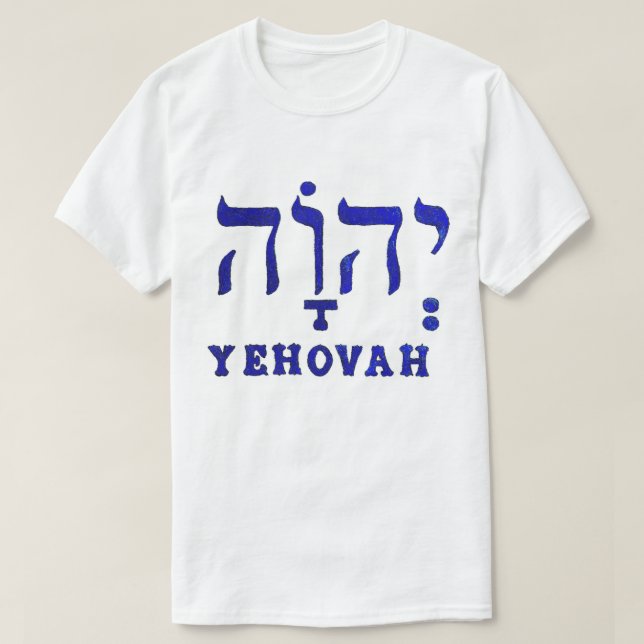 YEHOVAH T - Shirt der Männer (Design vorne)
