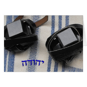 Yehudah, Judah - Tallis und Tefillin