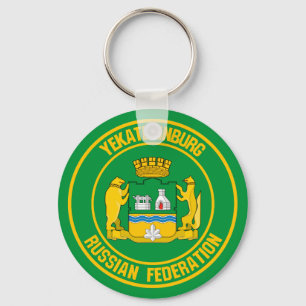 Yekaterinburg-RundEmblem Schlüsselanhänger
