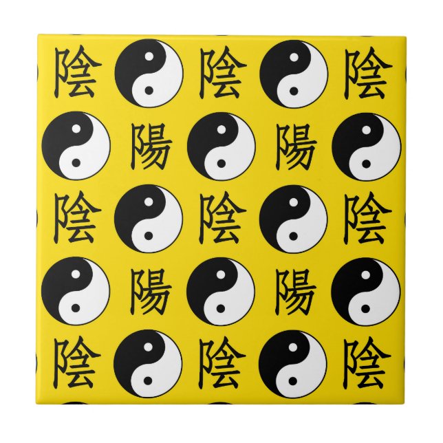 Yellow Background Chinesisches Yinyang-Muster Fliese (Vorderseite)