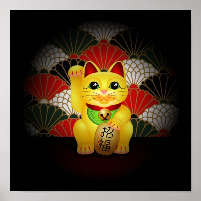 Yellow Ceramic Maneki Neko Poster (Vorne)