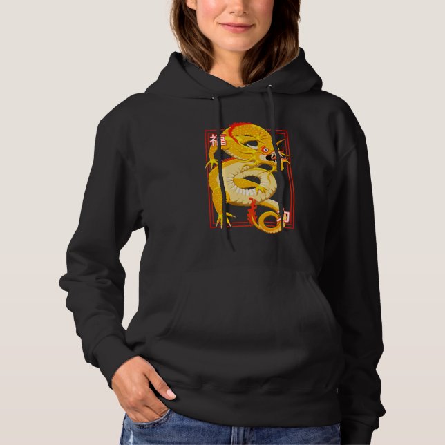 Yellow Chinese Dragon Hoodie (Vorderseite)